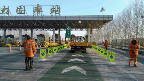 �������л���,���������,����ʩ����,����·׶,����ˮ��,������ײͰ,����������,������ʾ׮,������ѣ��,����������,����ͨ��ʩ,�����п���ͨ��ʩ